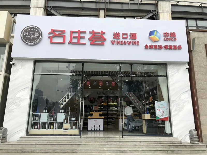 微信圖片_20190809154242