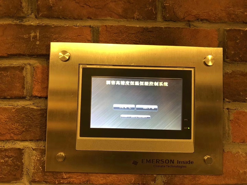 微信圖片_20190809154321