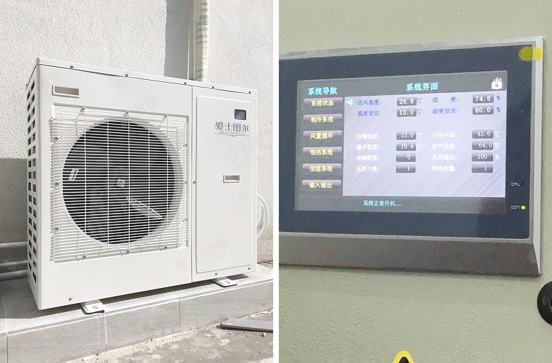 微信圖片_20190809172816