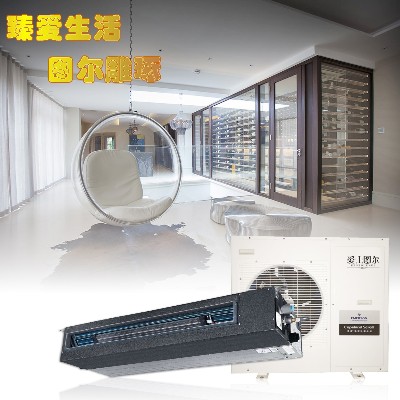 愛士圖爾暗藏風管機系列