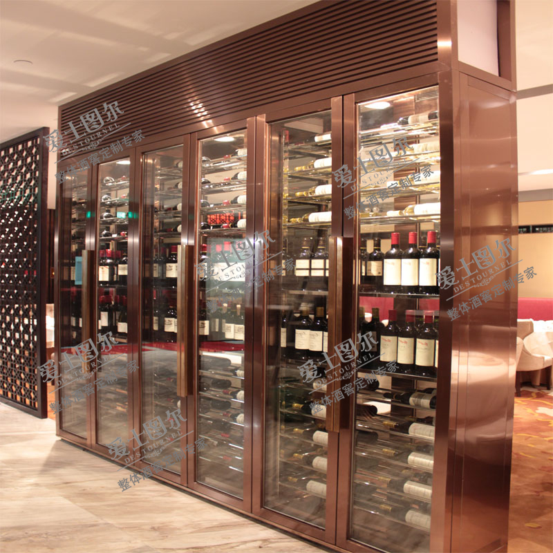 不銹鋼酒柜